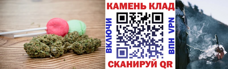 Cannafood конопля  где продают   omg зеркало  Балтийск 