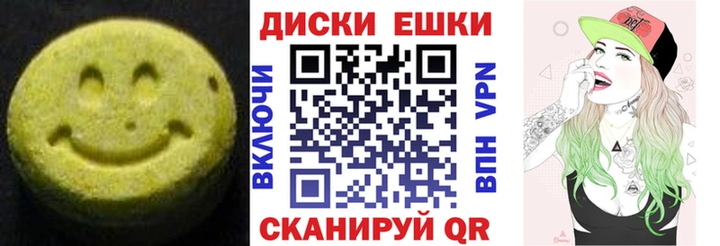 kraken как войти  Балтийск  ЭКСТАЗИ DUBAI  где найти наркотики 