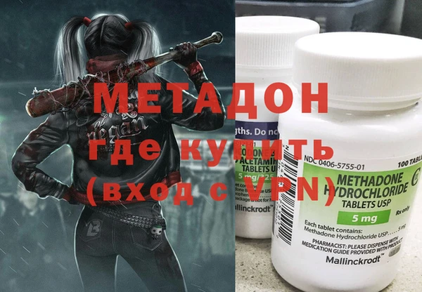 индика Баксан