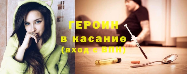 ГАЛЛЮЦИНОГЕННЫЕ ГРИБЫ Аркадак