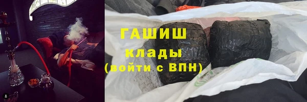 МДПВ Балахна