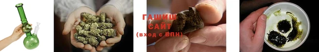 мефедрон мука Армянск