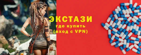 прущая мука Арсеньев