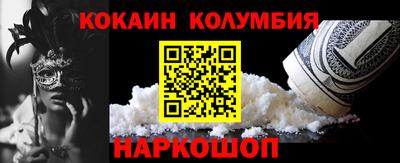мдма Нарткала