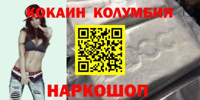 экстази Можайск