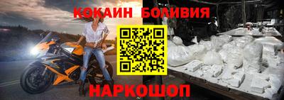 кристаллы Можга