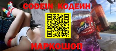 экстази Можайск