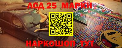 экстази Можайск