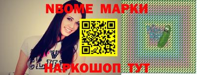 прущие крисы Нальчик