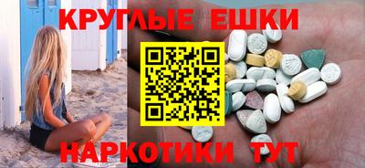 прущие крисы Нальчик