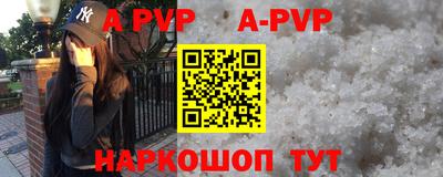экстази Можайск