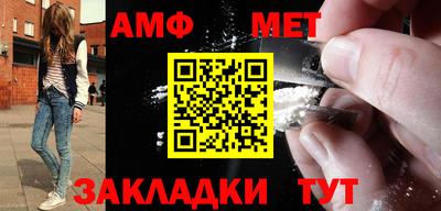 экстази Можайск