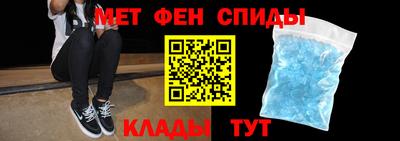 кристаллы Можга