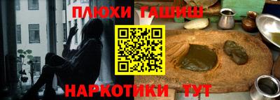 прущие крисы Нальчик