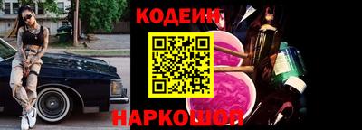 мдма Нарткала