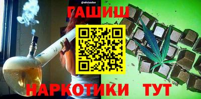прущие крисы Нальчик